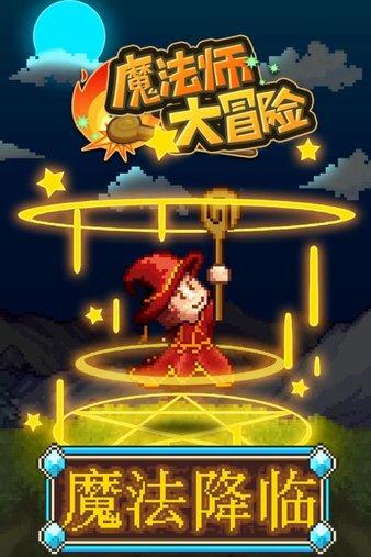 逃离世界杯的现场