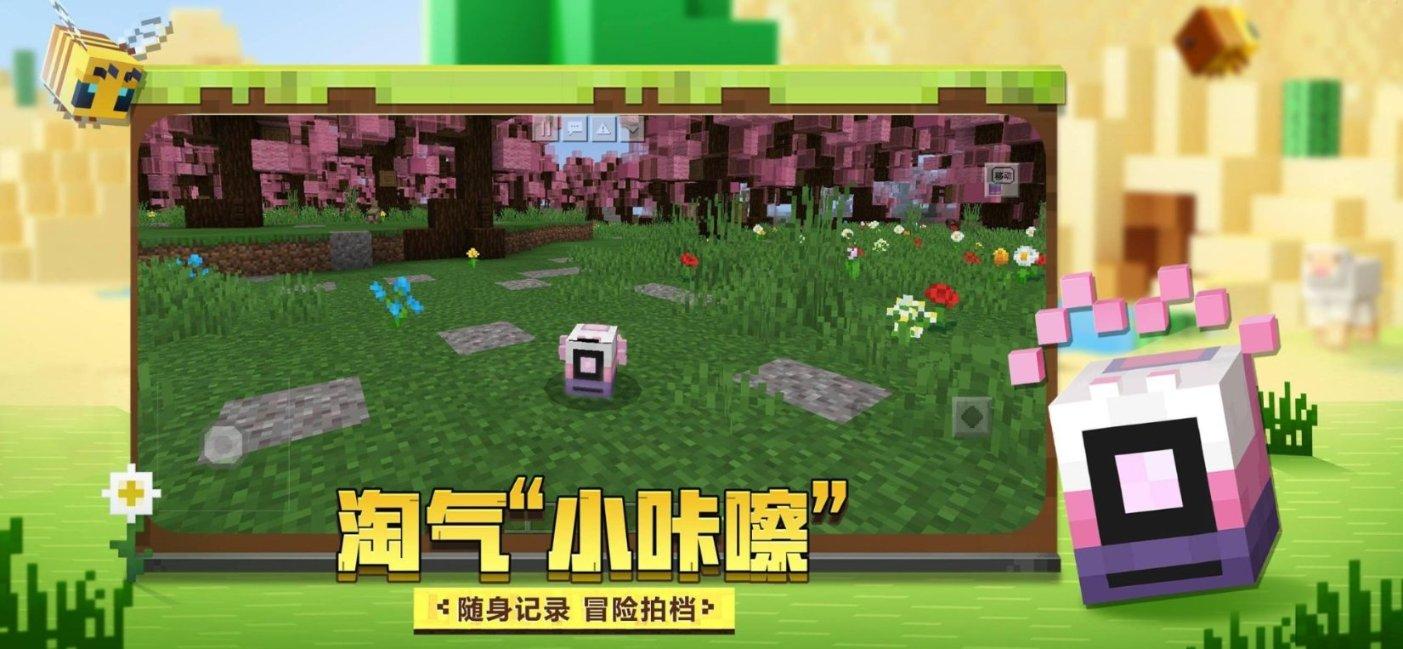 全民烧脑3去广告版