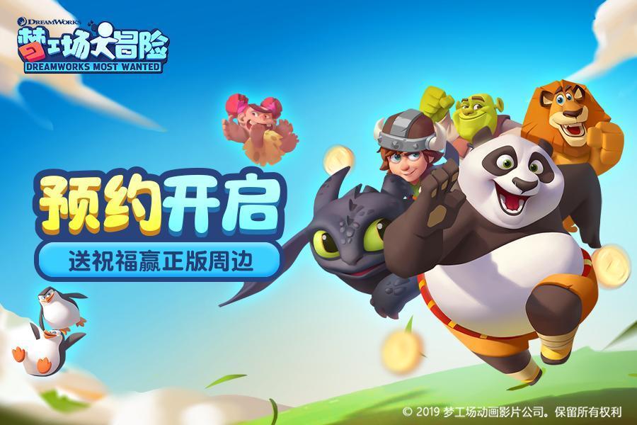 平乐腌制木瓜丝:香辣可口的开胃小菜