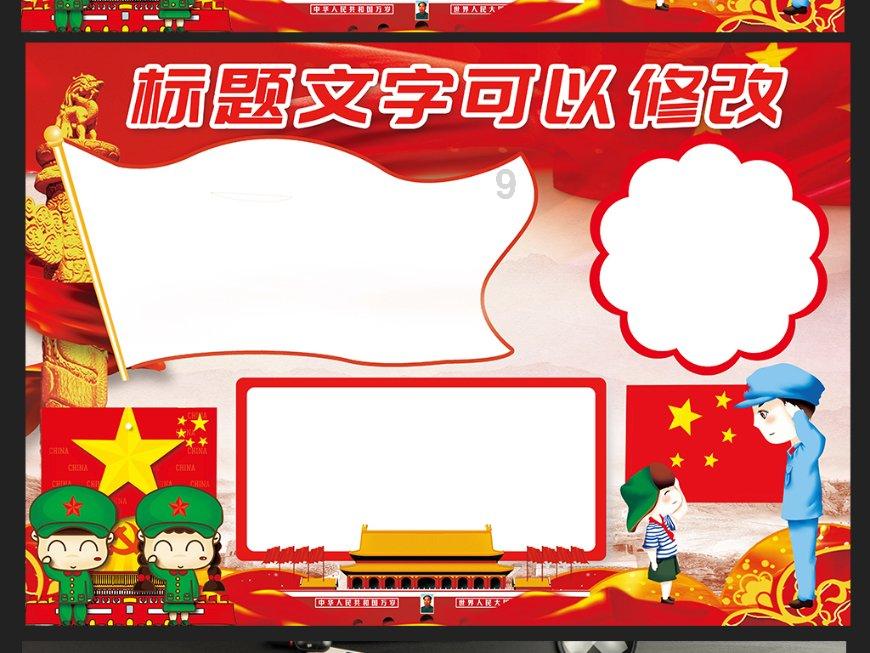 被弃养的狗狗宁愿受冻，也不进好心人搭的狗窝，因为看不到主人