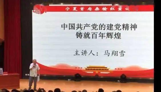 放假该不该给孩子玩手机？游戏画面