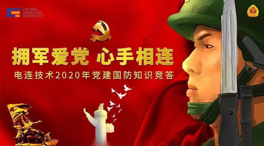 1月22日18时 贵阳市交管局发布城市最新路况信息