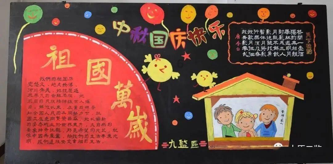 去年四川超35万辆新能源汽车免征车辆购置税近65亿元