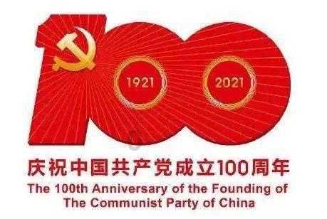 《大江大河3》大结局：梁父帮梁凡集资，最终锒铛入狱且病死狱中