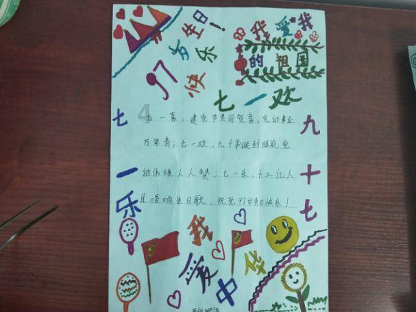 上海女排“有自信 要争气”