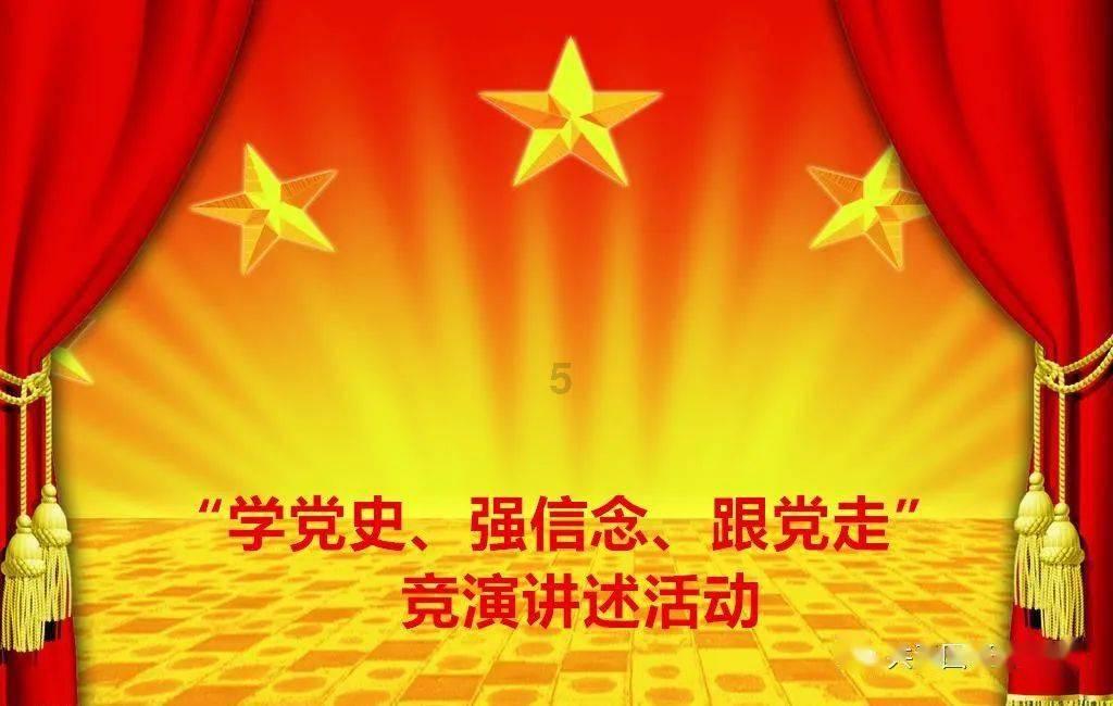 逗小猴开心系列213