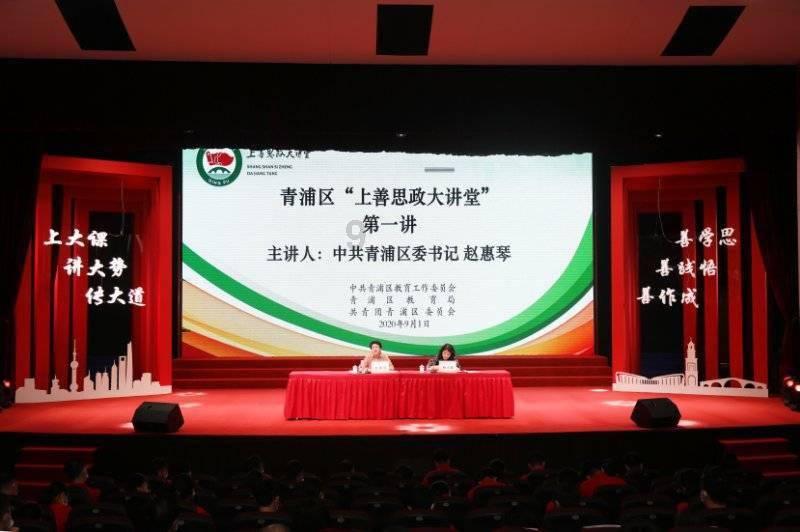 省政协十三届二次会议收到提案1269件