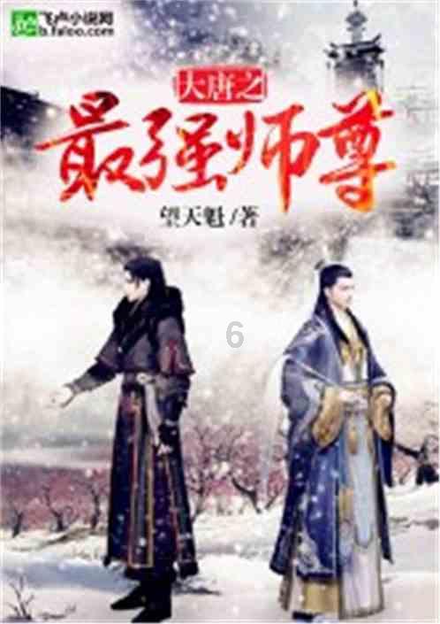 一百年太快:炸裂的1924