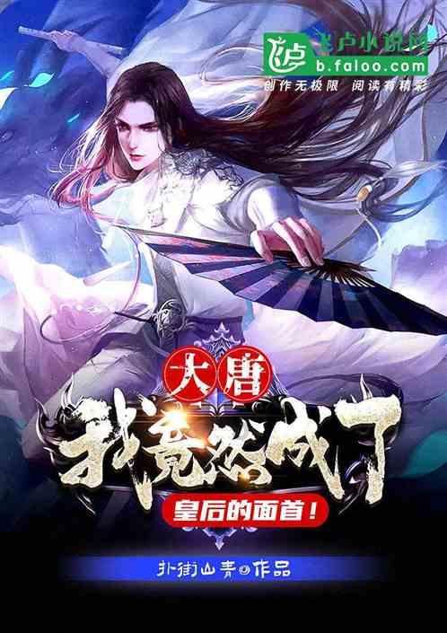 感染幽门螺杆菌如何根除