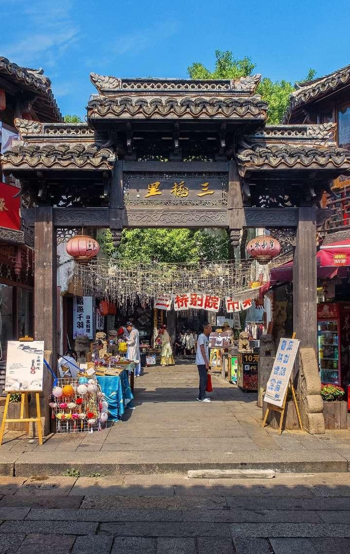 异次元战姬